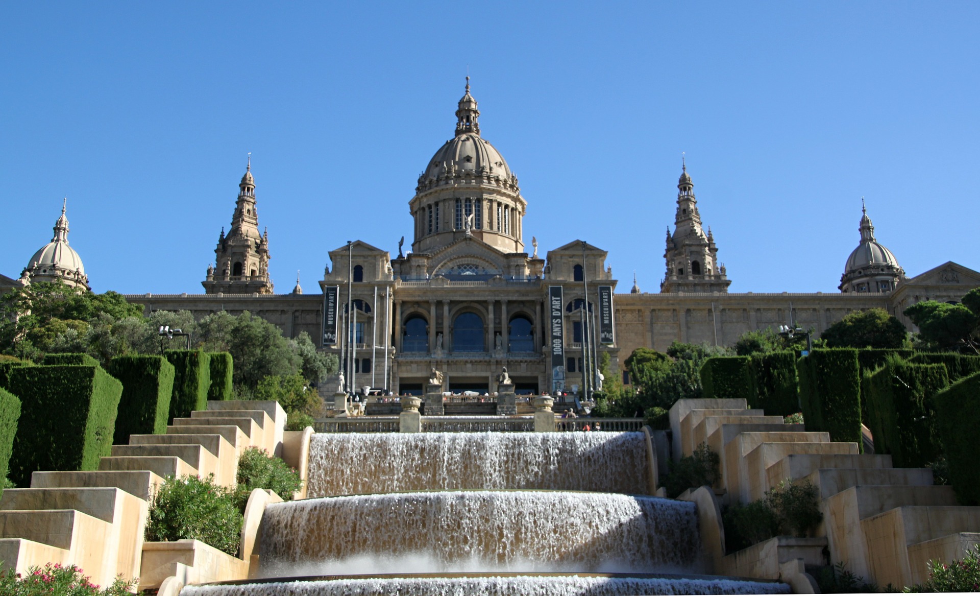 Национальный музей Каталонии в Барселоне